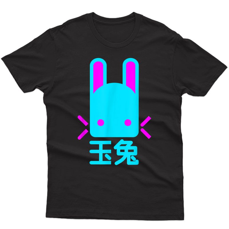 Jade Rabbit T Shirt Tee Japanese Shirts